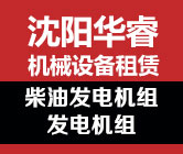 吉安市鉑睿機(jī)電設(shè)備有限公司